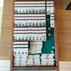 あっくん専用★麻雀のサムネイル