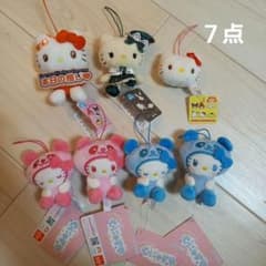新品　Sanrio　サンリオ　キティマスコット　キティ推しおまとめ　7点セット