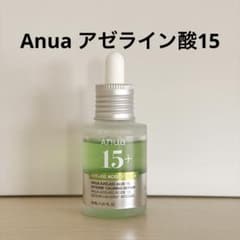 Anua アヌア アゼライン酸15 インテンスカーミングセラム 30mlのサムネイル
