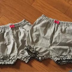 No11 2枚セットのサムネイル