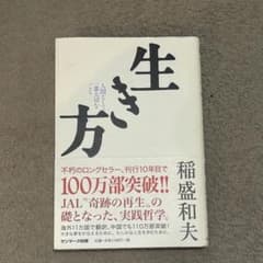 FOOT様 リクエスト 2点 まとめ商品のサムネイル