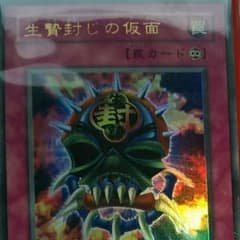 TARI様専用のサムネイル