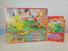 ファミリーポケモンカードゲーム 「ソード＆シールド」2点セット