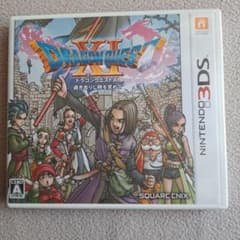 ドラゴンクエストXI 過ぎ去りし時を求めてのサムネイル
