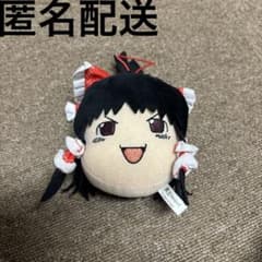 東方project ゆっくりしていってね マスコット 博麗霊夢