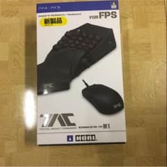 PS4 PS3 キーボードマウスのサムネイル