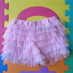 ズボン♡70のサムネイル