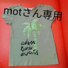 半袖♡Ｔシャツ♡H&M♡のサムネイル