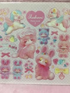 新品　未開封kushurme  sakura Photo bookのサムネイル