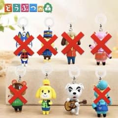 あつまれ どうぶつの森 めじるしアクセサリー 2種セットのサムネイル