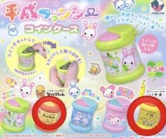 平成ファンシーコインケース ガチャガチャ なっとうちゃん エリートバナ夫のサムネイル
