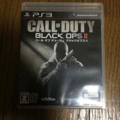 bo2専用出品のサムネイル