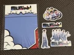 M!LKじゃん！ ステッカー 山中柔太朗 セットのサムネイル
