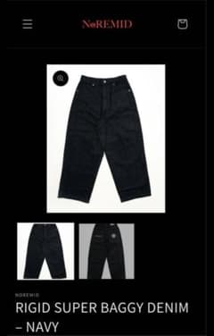 NOREMID RIGID SUPER BAGGY DENIMのサムネイル