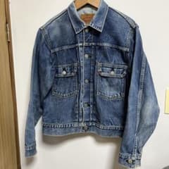 Levi's リーバイス 71507-XX セカンド デニムジャケット 38 - メルカリ