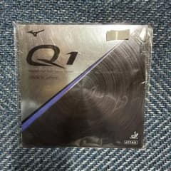 MIZUNO Q1 高性能ラバー 日本製のサムネイル