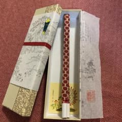 道明 帯締め　亀甲組のサムネイル