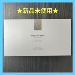 マベルべべ　リンクルクリーム　2g×30包のサムネイル