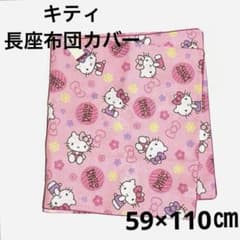 m52949649600_1.jpg?1742380593