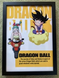 ドラゴンボール ブルマと孫悟空 ビジュアルアートパネル 鳥山明 - メルカリ