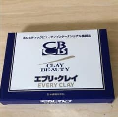 miss DONKO様用です！エブリクレイ 5個のサムネイル