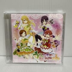 うりゃしましゃかたせん センコ 缶バッジ アニメイト 特典10個セット② うりゃしましゃかたせん センコ 缶バッジ アニメイト 特典10個