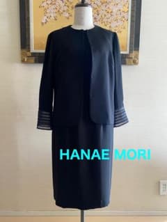 お値下げ！ハナエモリ HANAE MORIのブラックフォーマルスーツのサムネイル