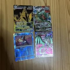 ポケモンカード まとめ売り 大量セットのサムネイル