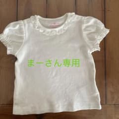 メゾピアノ　Tシャツ  babyGapトップスのサムネイル
