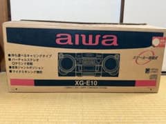 開封済　未使用品　aiwa XG-E10 コンパクトディスクキャリーコンポ m52952020778_1.jpg?1773562264