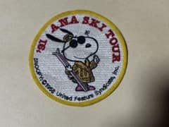 91 'ANA SKI TOUR スヌーピー ワッペン - メルカリ