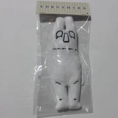 ヨルシカ 一人称 ぬいぐるみ キーホルダー B 先生 - メルカリ