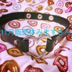 11月販売休みます様専用☆のサムネイル