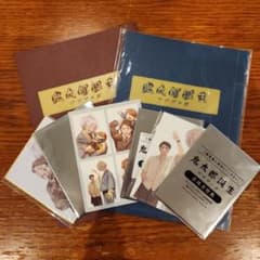 鬼太郎誕生日ゲゲゲの謎　来場者特典　パンフレットのサムネイル