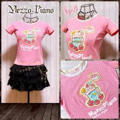メゾピアノ Tシャツ 平成レトロ 希少 当時 半袖 140 ピンク メゾピアノ mezzo piano 半袖Tシャツ 140 平成レトロ Y2K - メルカリ