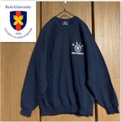 超美品 慶応義塾大学 KEIO UNIV スウェット トレーナー - メルカリ