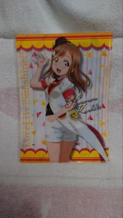 러브라이브 선샤인 Aqours 쿠니키다 하나마루 클리어 파일