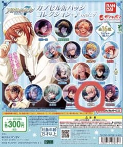 アイドリッシュセブン カプセル缶バッジコレクション+ vol.7 棗巳波