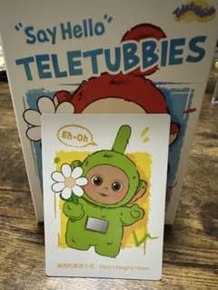 テレタビーズ ぬいぐるみ マスコット ディプシーのサムネイル