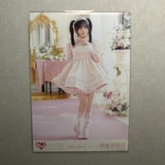 齋藤樹愛羅　生写真　お姫様の作り方　ヒキのサムネイル