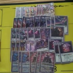 竜騎士ガレットデッキとおまけのサムネイル