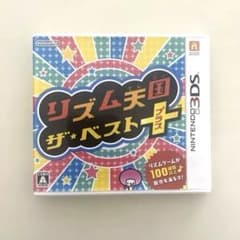 3DS　リズム天国 ザ・ベスト+のサムネイル