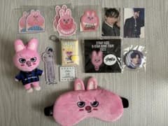 straykids チャンビン セット - メルカリ