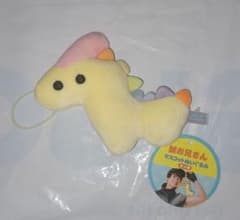 タグ付き 誠お兄さん マスコットぬいぐるみ gigo限定 コセイリュ