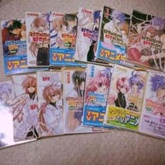 桐兎様専用。のサムネイル