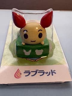 ラブラッド マスコット フィギュアのサムネイル