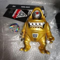 m52960907344_1.jpg?1693233705