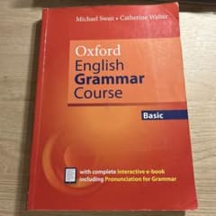 Oxford English Grammar Course Basicのサムネイル