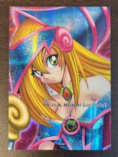 【価格更新】 遊戯王　ブラックマジシャンガール　ダンジョンダイスモンスターズのサムネイル