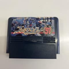 ファミリーサーキット '91 - メルカリ